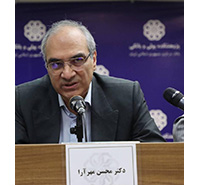 Mohsen Mehrara